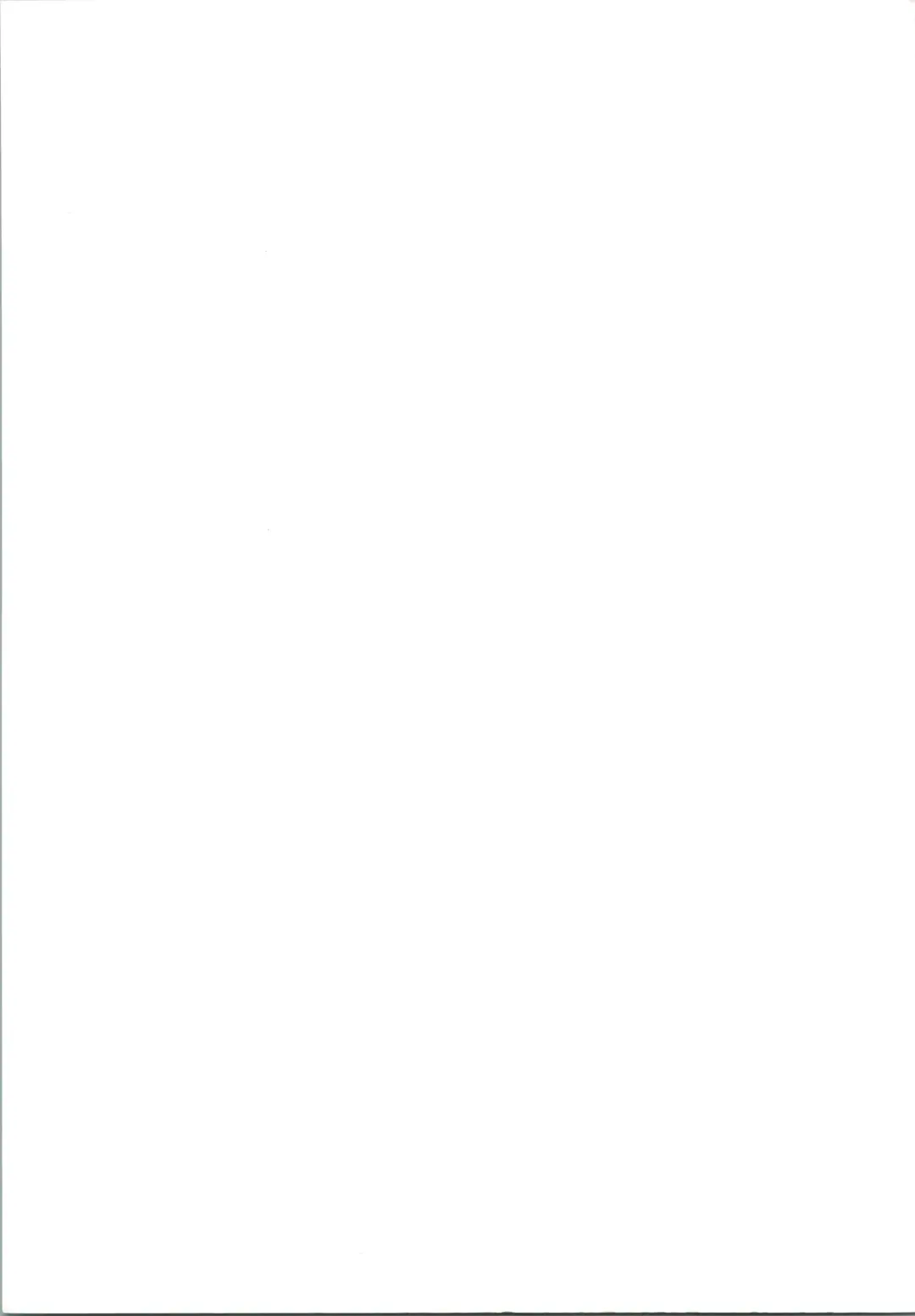 [Futamura Futon] Magical Mystery Fhentai - Page 55