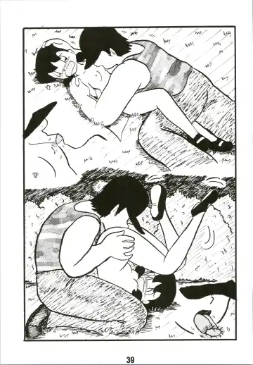 [Futamura Futon] Magical Mystery Fhentai - Page 39