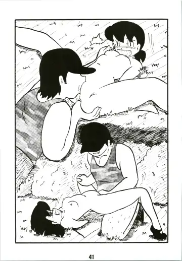 [Futamura Futon] Magical Mystery Fhentai - Page 41