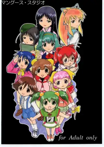 [Deep Purple 72 - Rokujou Mugi] Tenshi de Ikou!! Fhentai - Page 50