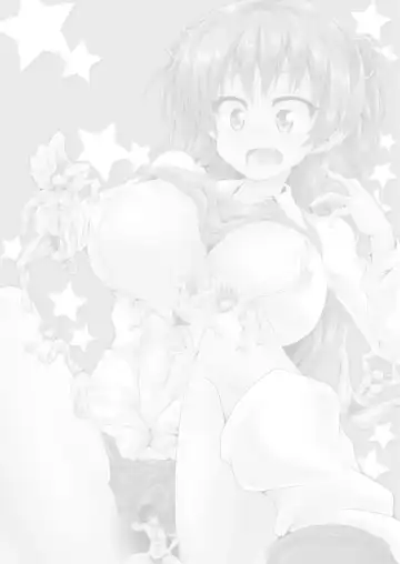 [Koppamu] Zecchou Kamen Spellman 1 Fhentai - Page 2