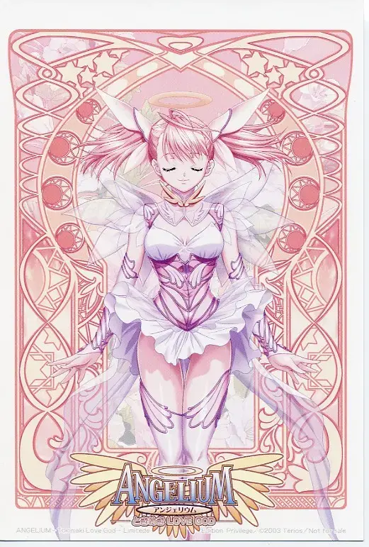 Petit Angelium Concerto Fhentai - Page 18