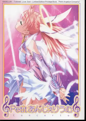 Read Petit Angelium Concerto - Fhentai