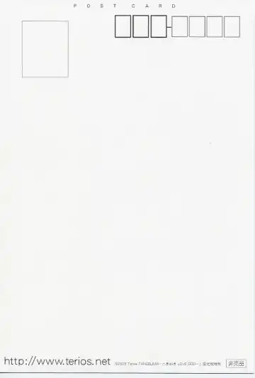 Petit Angelium Concerto Fhentai - Page 17