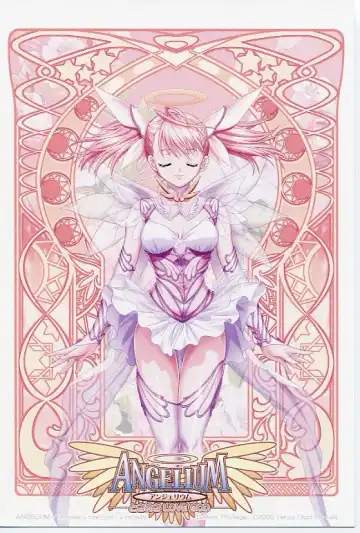 Petit Angelium Concerto Fhentai - Page 18