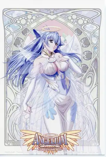 Petit Angelium Concerto Fhentai - Page 20