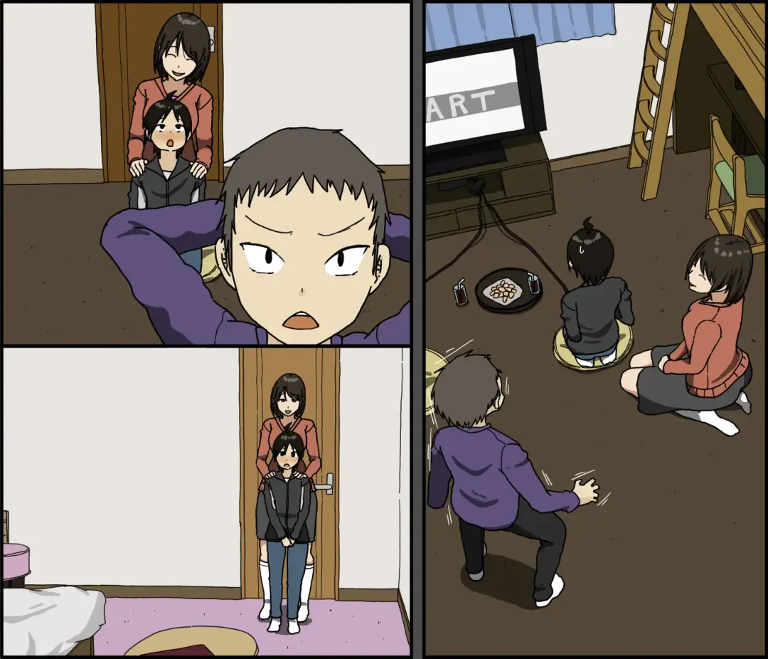 [Toda Hisaya] Boku to Onee-san Fhentai - Page 41