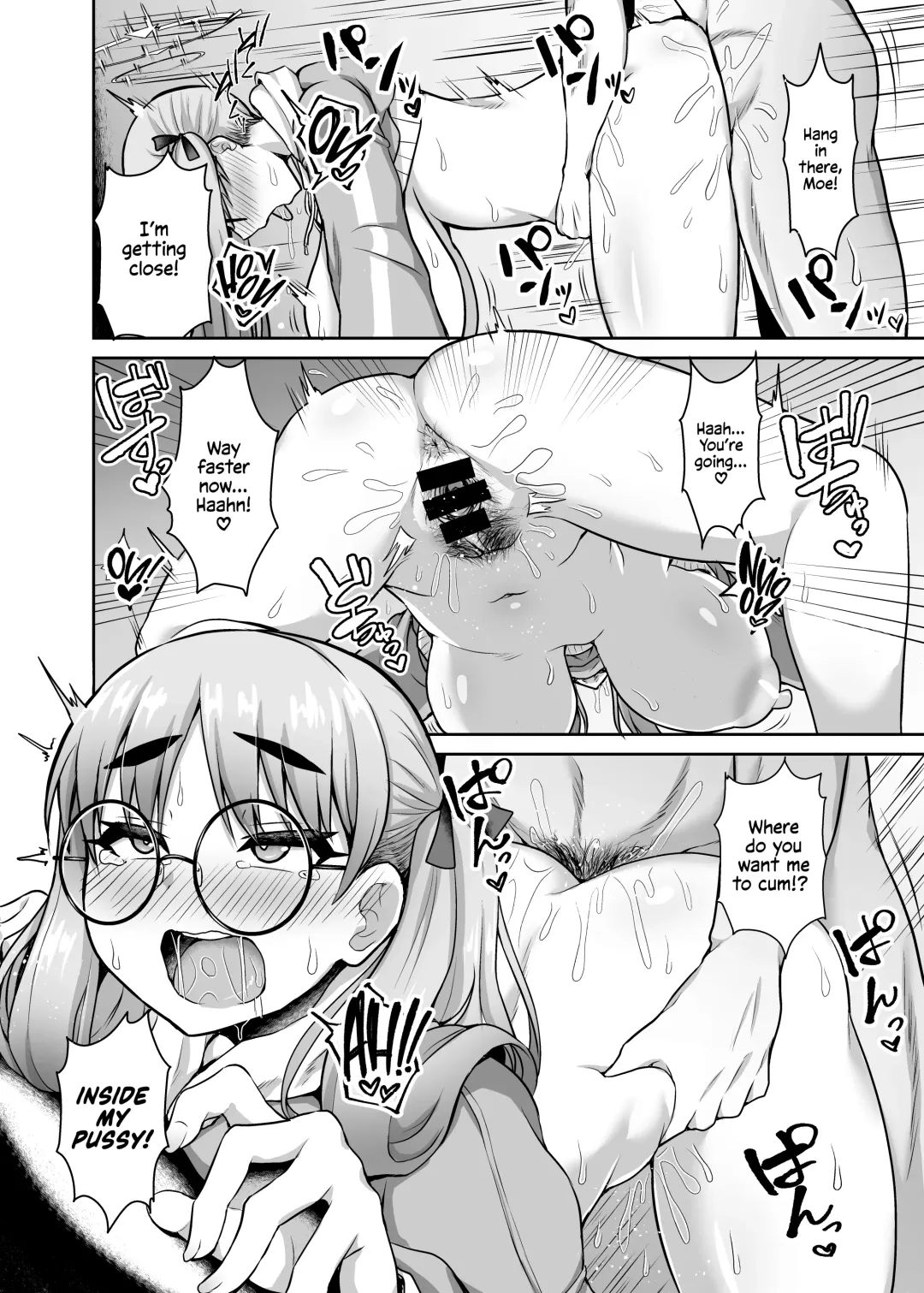 [Ikue Fuji] Kivotos Fuuzoku Kazekura Moe - Kivotos adult entertainment | Sexcapades in Kivotos - Kazekura Moe Fhentai - Page 17