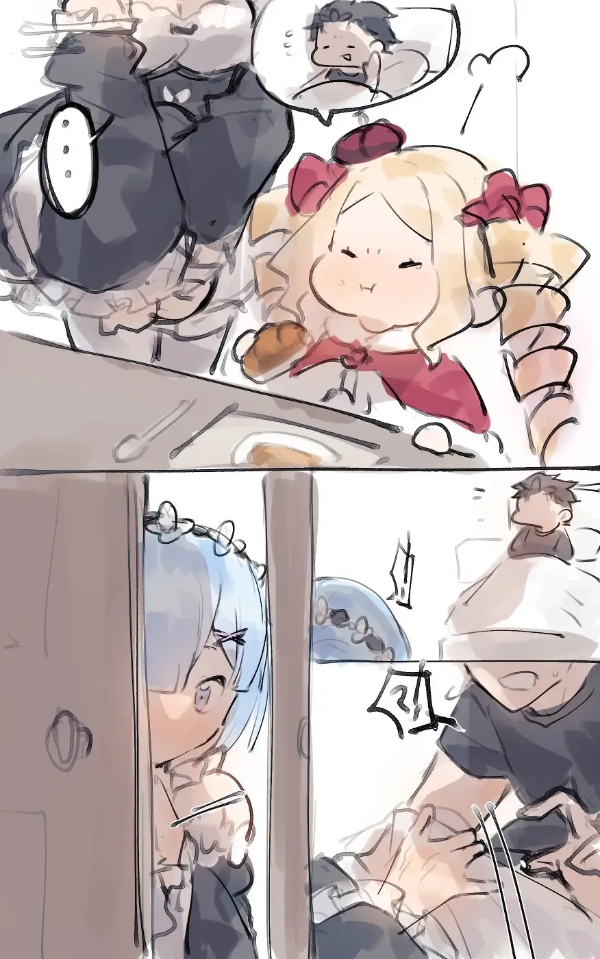 [Angel] Emilia x Subaru, Rem x Subaru Fhentai - Page 7