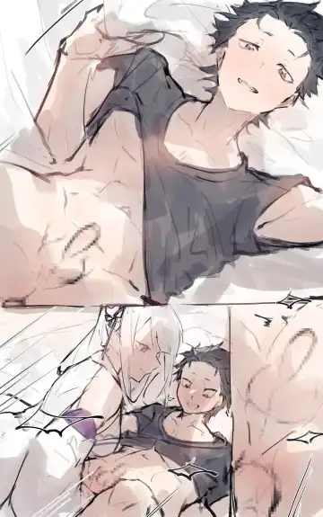 [Angel] Emilia x Subaru, Rem x Subaru Fhentai - Page 4