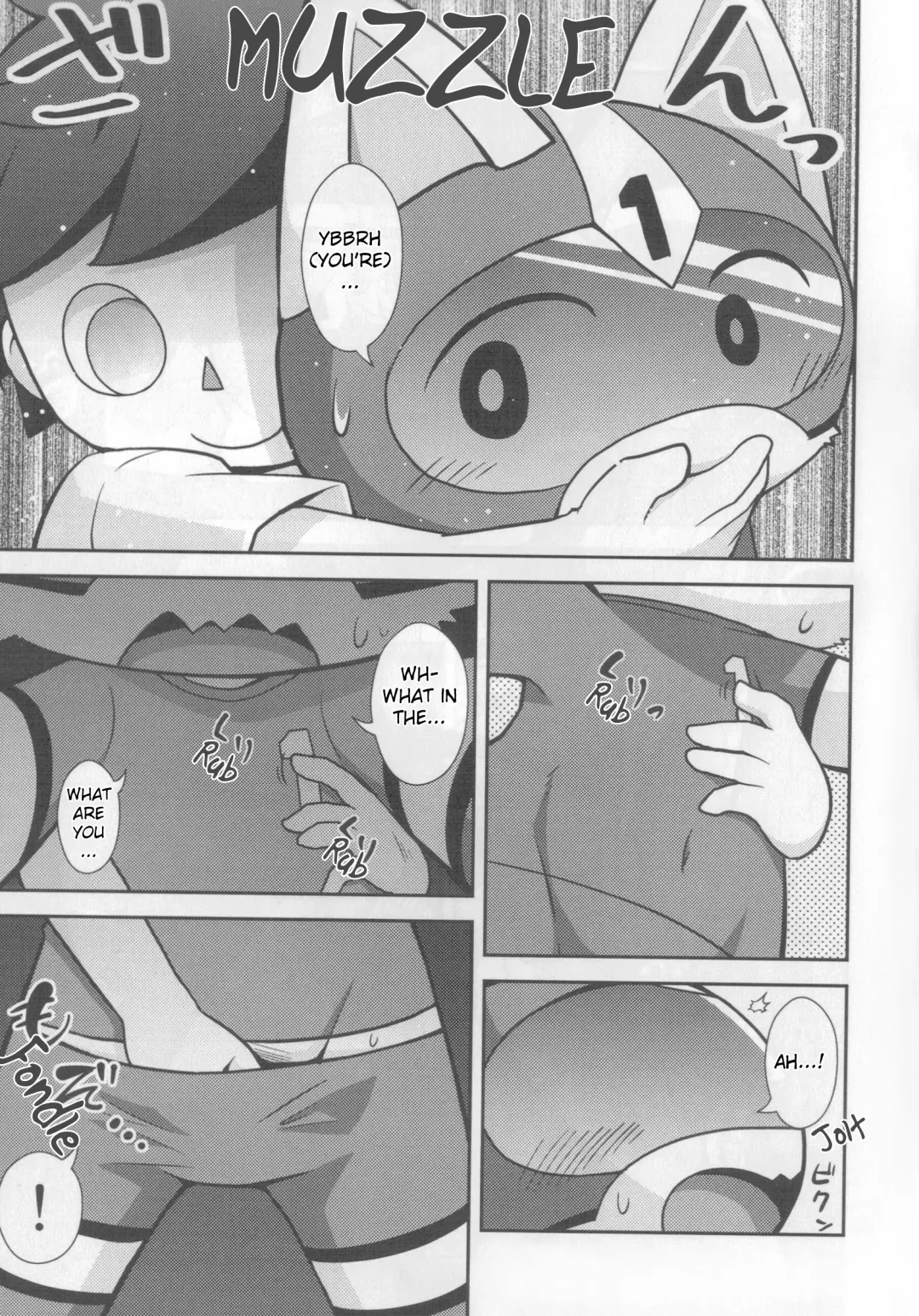 [Kougami] 1 Gou Senyou Kouishitsu | No. 1 Special Activities Room Fhentai - Page 4