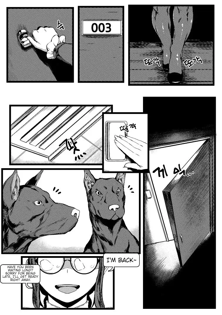 [Kusui Aruta - Tobe] Horned Bitch Fhentai - Page 2