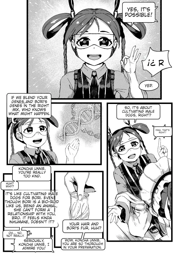 [Kusui Aruta - Tobe] Horned Bitch Fhentai - Page 9