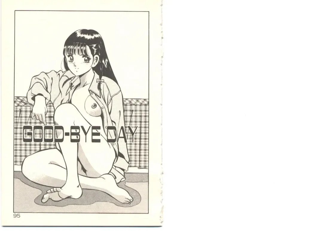 [Maakou] Zutto Soba ni Ite Fhentai - Page 56