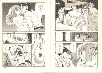 [Maakou] Zutto Soba ni Ite Fhentai - Page 102