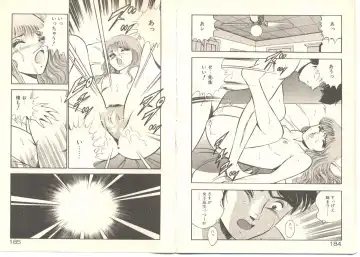 [Maakou] Zutto Soba ni Ite Fhentai - Page 105