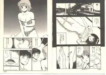 [Maakou] Zutto Soba ni Ite Fhentai - Page 112