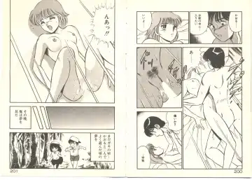 [Maakou] Zutto Soba ni Ite Fhentai - Page 114