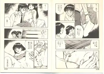 [Maakou] Zutto Soba ni Ite Fhentai - Page 119