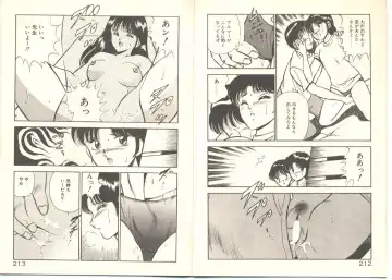 [Maakou] Zutto Soba ni Ite Fhentai - Page 121