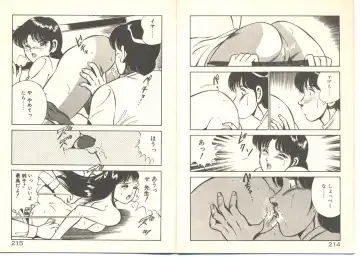 [Maakou] Zutto Soba ni Ite Fhentai - Page 122