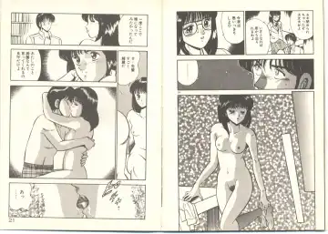 [Maakou] Zutto Soba ni Ite Fhentai - Page 14