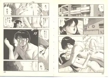 [Maakou] Zutto Soba ni Ite Fhentai - Page 28