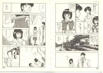 [Maakou] Zutto Soba ni Ite Fhentai - Page 30