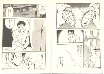 [Maakou] Zutto Soba ni Ite Fhentai - Page 32