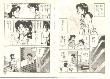 [Maakou] Zutto Soba ni Ite Fhentai - Page 38