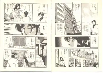 [Maakou] Zutto Soba ni Ite Fhentai - Page 39