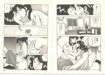 [Maakou] Zutto Soba ni Ite Fhentai - Page 42