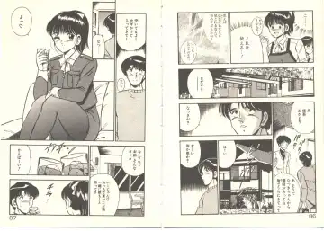 [Maakou] Zutto Soba ni Ite Fhentai - Page 51