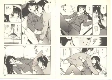 [Maakou] Zutto Soba ni Ite Fhentai - Page 53