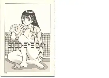 [Maakou] Zutto Soba ni Ite Fhentai - Page 56