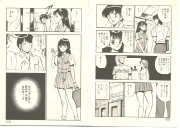 [Maakou] Zutto Soba ni Ite Fhentai - Page 59