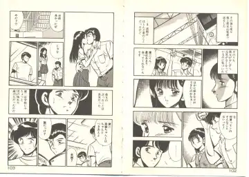 [Maakou] Zutto Soba ni Ite Fhentai - Page 60