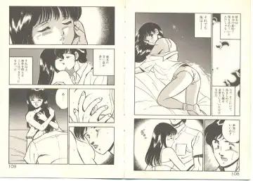 [Maakou] Zutto Soba ni Ite Fhentai - Page 63