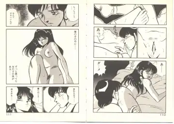 [Maakou] Zutto Soba ni Ite Fhentai - Page 64