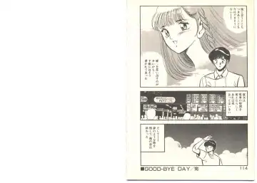 [Maakou] Zutto Soba ni Ite Fhentai - Page 66