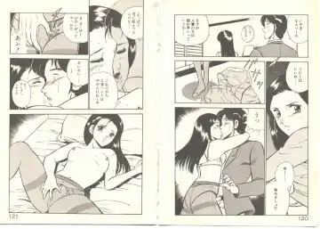 [Maakou] Zutto Soba ni Ite Fhentai - Page 70