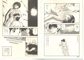 [Maakou] Zutto Soba ni Ite Fhentai - Page 96