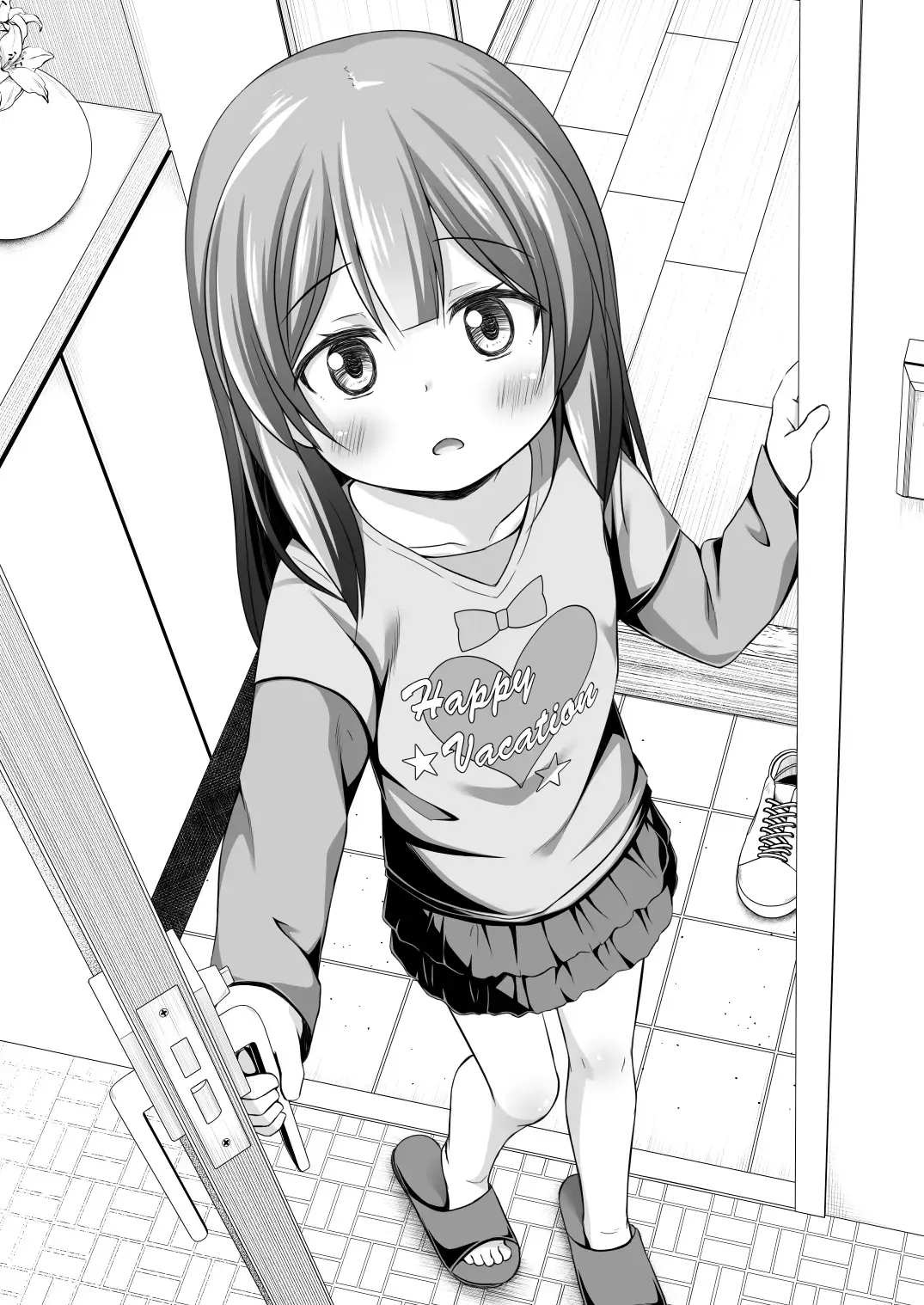 [Hitsuji Hako - Yukino Minato] Tamaya 43-hatsu-me Fhentai - Page 2