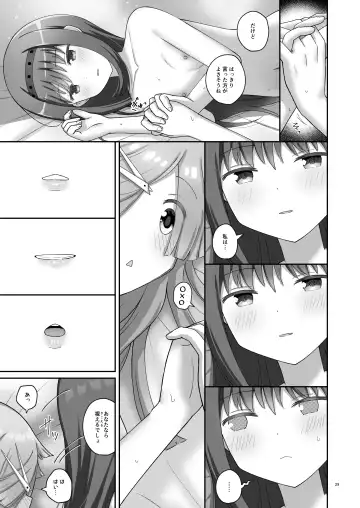 [K] Bayu Route Fhentai - Page 28