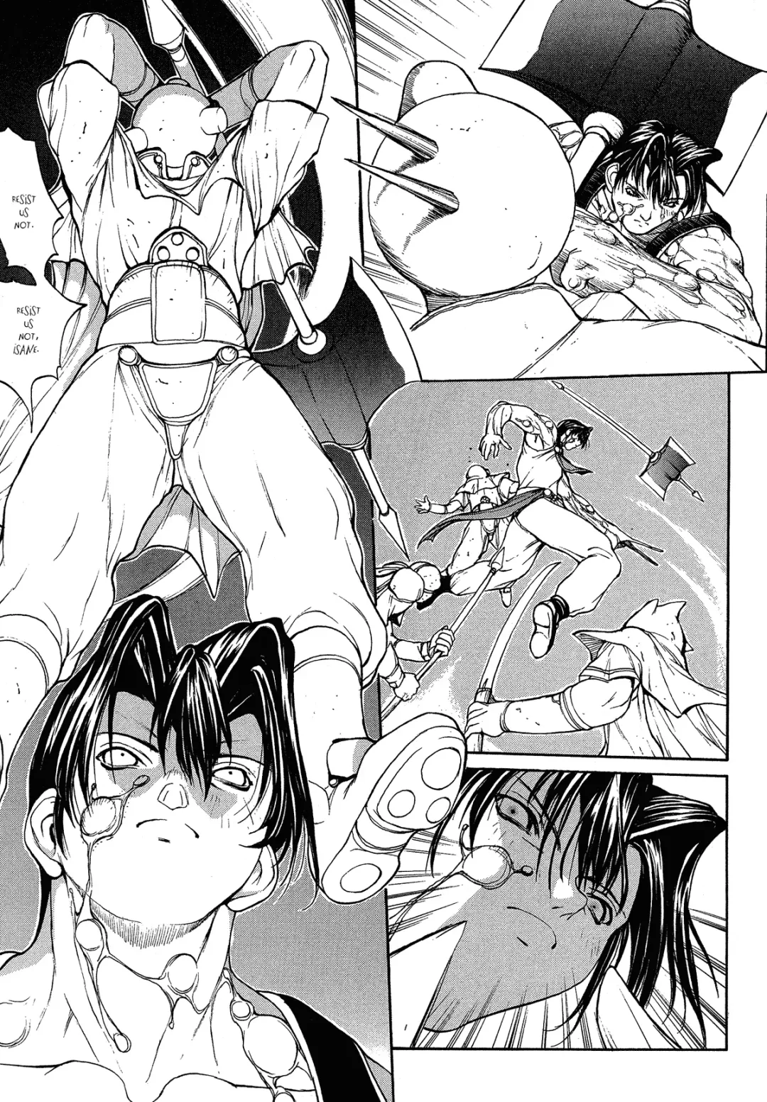 [Okawari] Sex Warrior Isane XXX #8 Fhentai - Page 7