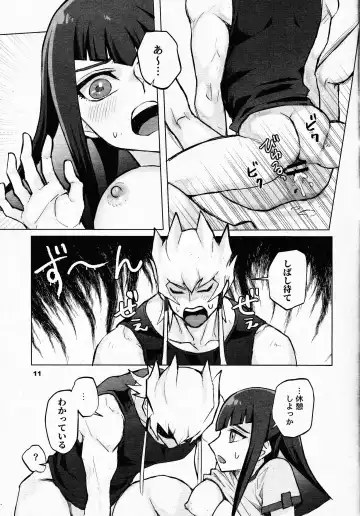 [Izapara] Mezase! Meoto Duelist!! Fhentai - Page 10