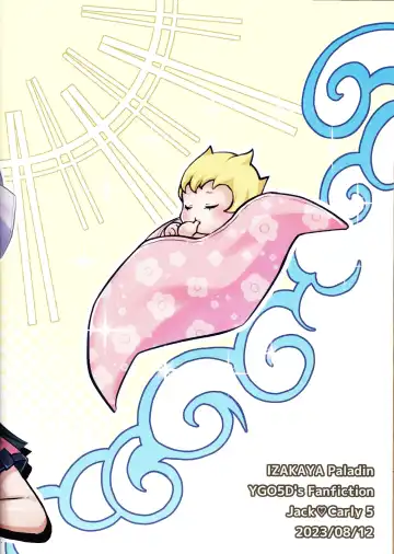 [Izapara] Mezase! Meoto Duelist!! Fhentai - Page 18