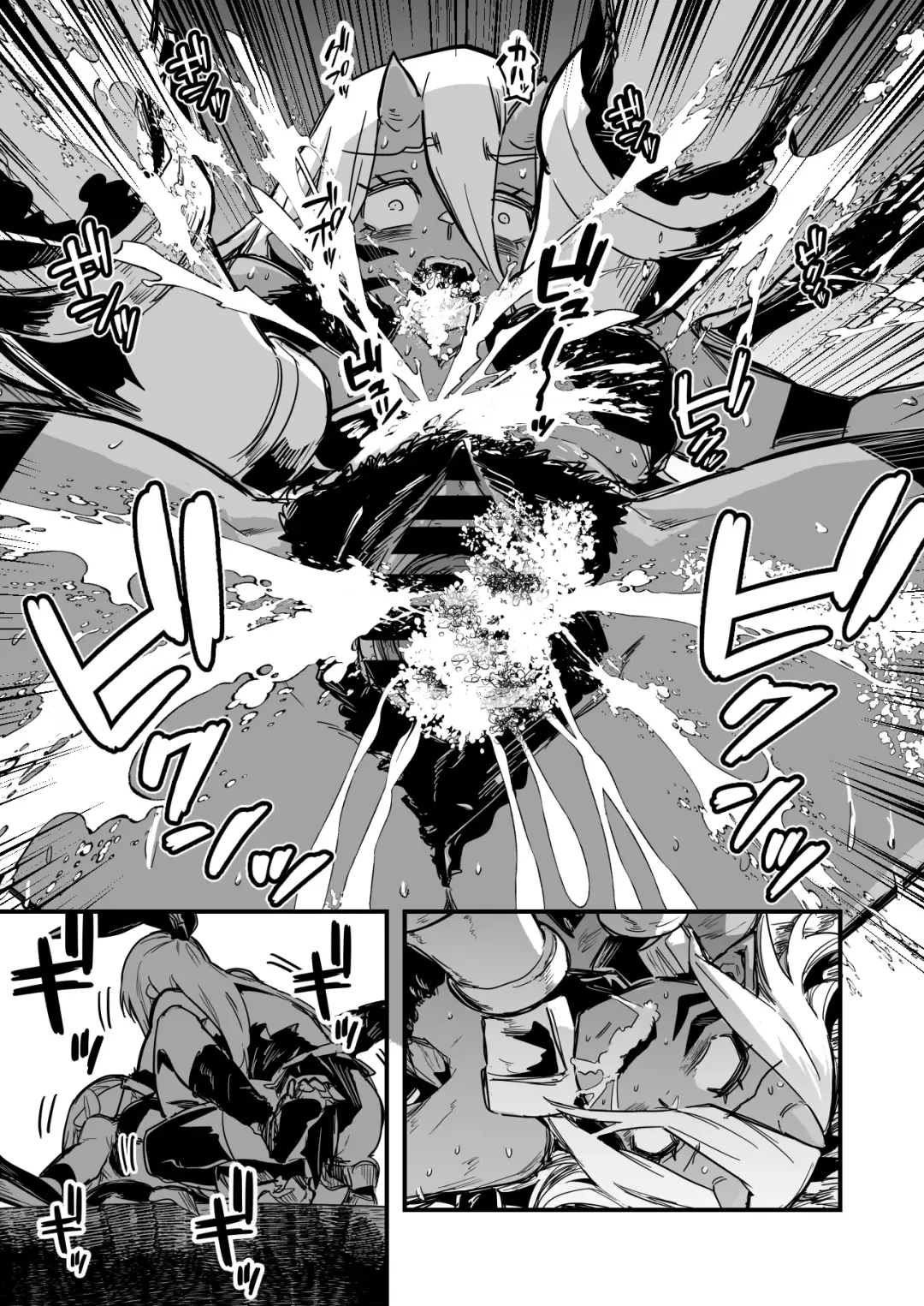 [Lefthand] 人型の魔物を捕らえようとして、逆に毒液を浴びてしまい、凶暴化して襲いかかってしまう冒険者ちゃん Fhentai - Page 14