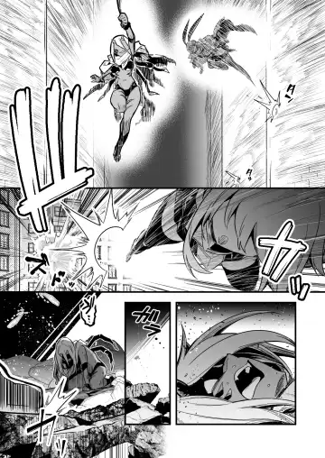 [Lefthand] 人型の魔物を捕らえようとして、逆に毒液を浴びてしまい、凶暴化して襲いかかってしまう冒険者ちゃん Fhentai - Page 10