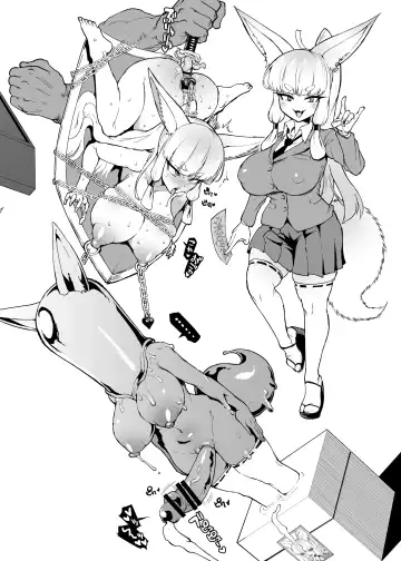 [Fan No Hitori] Taimabu S4 Aidea Rakuga Ki Syuu [Chinese] | JK退魔部 Season4 想法涂鸦集 Fhentai - Page 29